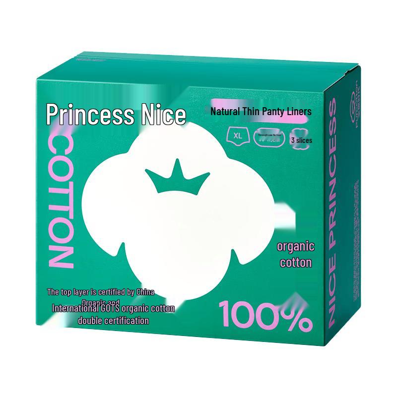 PurCotton Organic Cotton Overnight Sanitary Pants
