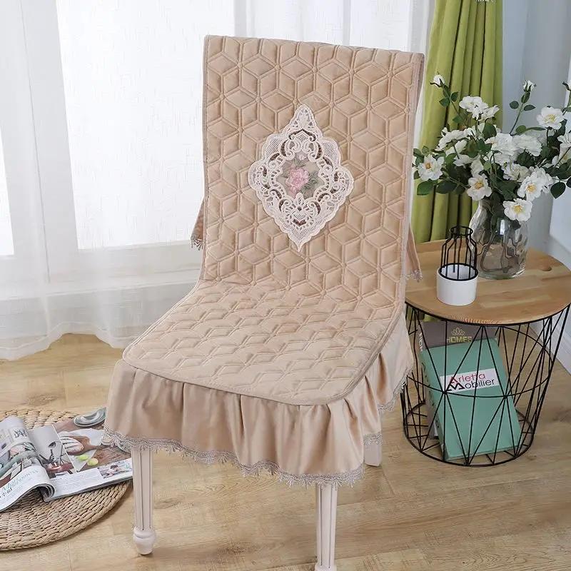 Minimalist Home Dining Table Chair Cover Connected Non Slip Lace Stool Cover Plush Dustproof and Breathable Chair Cushion