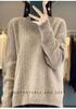 Women's Korean Style Pure Wool Cashmere Knit Pullover Sweater