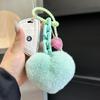 Fluffy Pompom Plush Peach Heart Keychain Cute Soft Heart Shape Key Chain Pendant Jewelry Keyring For Women Girls Bag Car Trinket