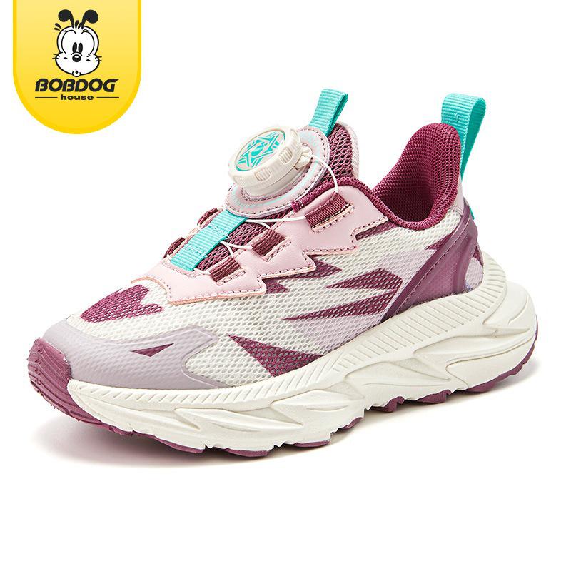 

Babudou 2024 Autumn Kids Non-slip Sports Shoes - Girls Dad Shoes & Boys Sneakers Size 37, Insole 23.3 cm