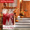 2D Flat, 2D Flat Christmas Redwood Board Coffee Beans Christmas Tree Garden Flag- Outdoor Garden Flag Double-sided Home Decoration Courtyard Decoratio