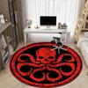1pc Hydra Symbol Office Round Area Rug, Indoor Mat Suitable For Office, Under Office Chairs Bedroom Living Room Home Decor, Room Deco 075