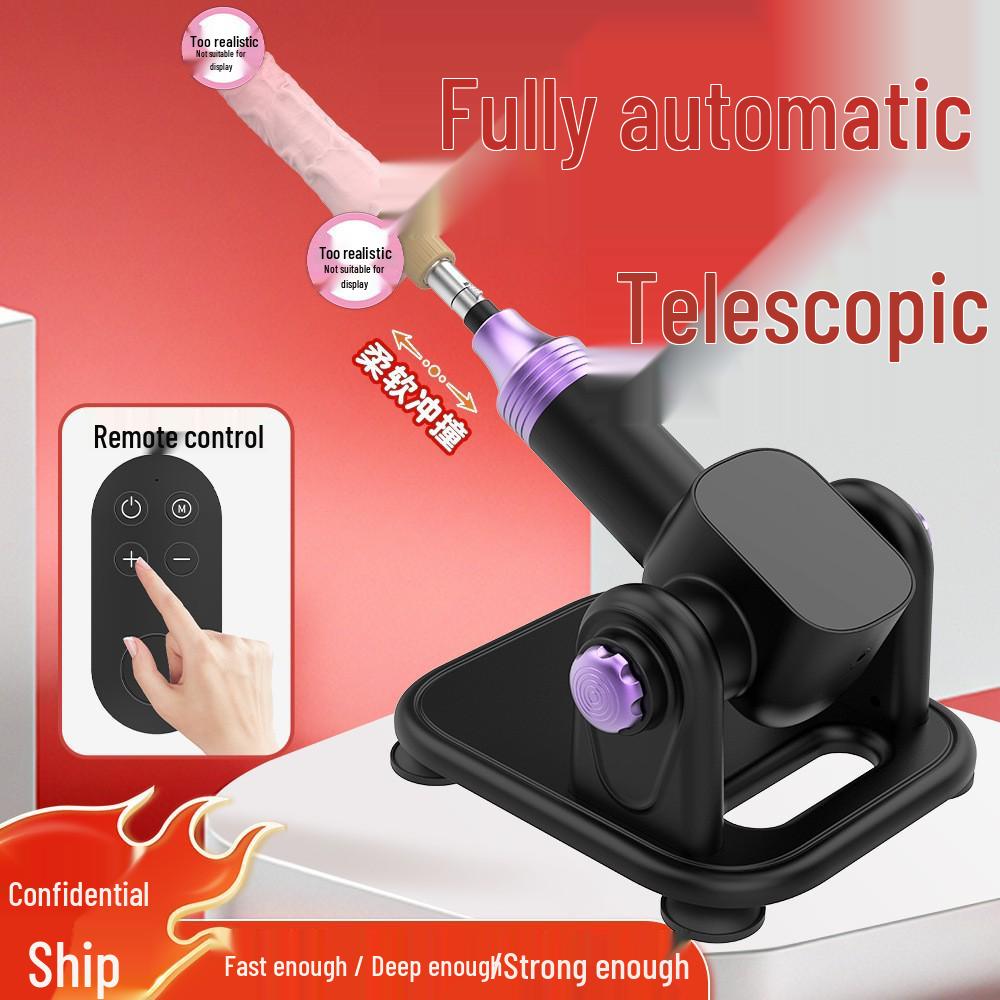 Automatic Male Telescopic Dildo Machine: Rear Entry Anal Masturbator for Couples