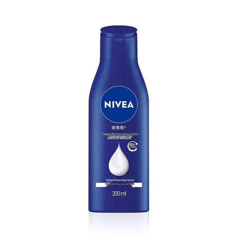

NIVEA Deep Hydration Body Lotion
