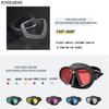 Low Volume Freediving Mask, Tempered Glass Lens Soft Silicone Waterproof Diving Gear for Snorkeling Spearfishing