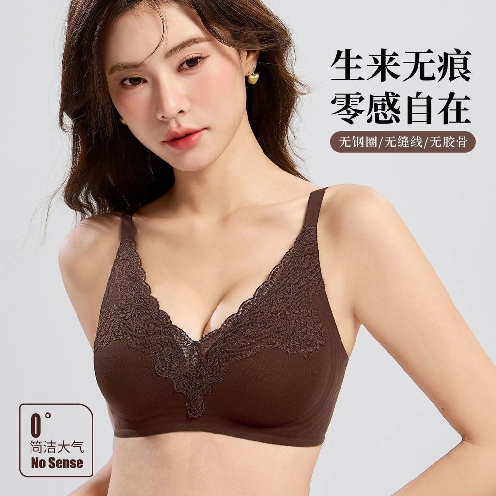 Traceless underwear women's small breasts gather and close the secondary breasts to prevent sagging new popular sexy rimless lace bra