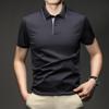 Short Sleevepolo Men's Summer Business Casual Loose Fit Versatile T-Shirt