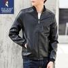 Men's Baseball Collar Faux Leather Jacket