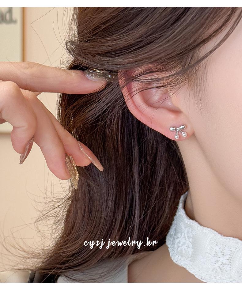 Cui Yan S925 Sterling Silver Korean Sweet Cherry Pearl Stud Earrings - Women's Simple, Exquisite Ear Jewelry.