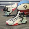 Trendy boys sports shoes children's shoes leather fashion basketball shoes middle and older children's new popular children's basketball shoes