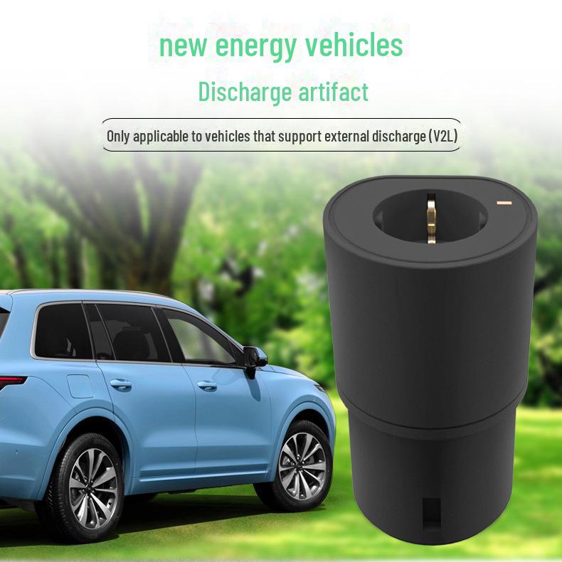 European Standard EV Power Socket and Plug for External Discharge
