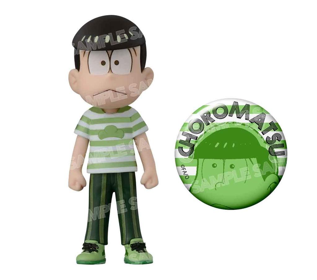 Choromatsu World Collectible Figure Clothes for the avex pictures x BANPRESTO Border Pine Osomatsu-san - Pine!! - T-shirt ver.