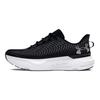 Under Armour  HOVR Infinite Pro Black White Women Sneakers Castlerock 3027200-001