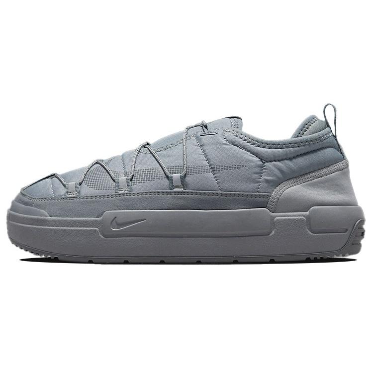 Nike Offline Pack Cool Grey Men s CT3290-002 EU 42
