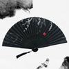Ancient Style Folding Fan  Men and Women Classical Dance Fan  Costume Performance Photography  Props  Chinese Style