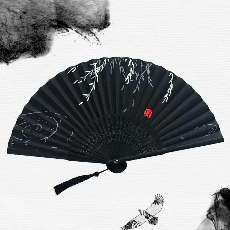 Ancient Style Folding Fan Men and Women Classical Dance Fan Costume Performance Photography Props Chinese Style