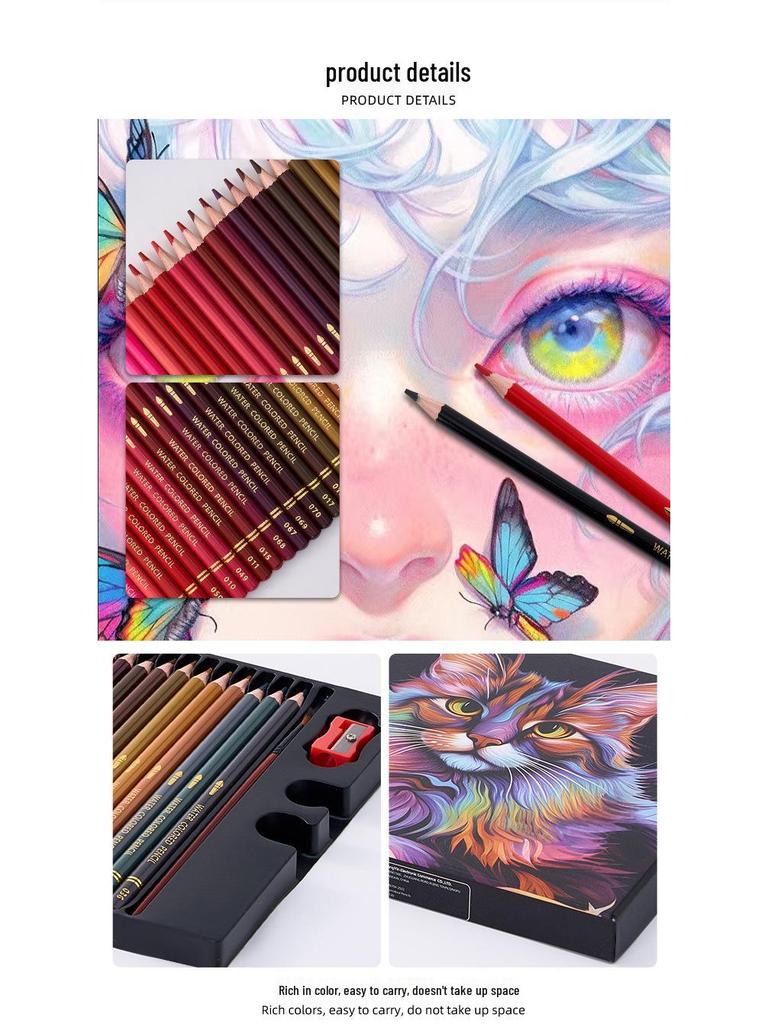 Water-Soluble Colored Pencil Set: 48-72 Colors for Professional Doodling and Hand-Painting