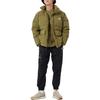 New Balance Down Jackets Men's Army Green Stand Collar Moderate Other AMJ14309-OV