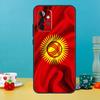 Kyrgyzstan Flag Case For Samsung Galaxy A35 A26 A16 A05 A55 A15 A32 A12 A22 A52 A54 A34 A14 A56 A36 A13 A53