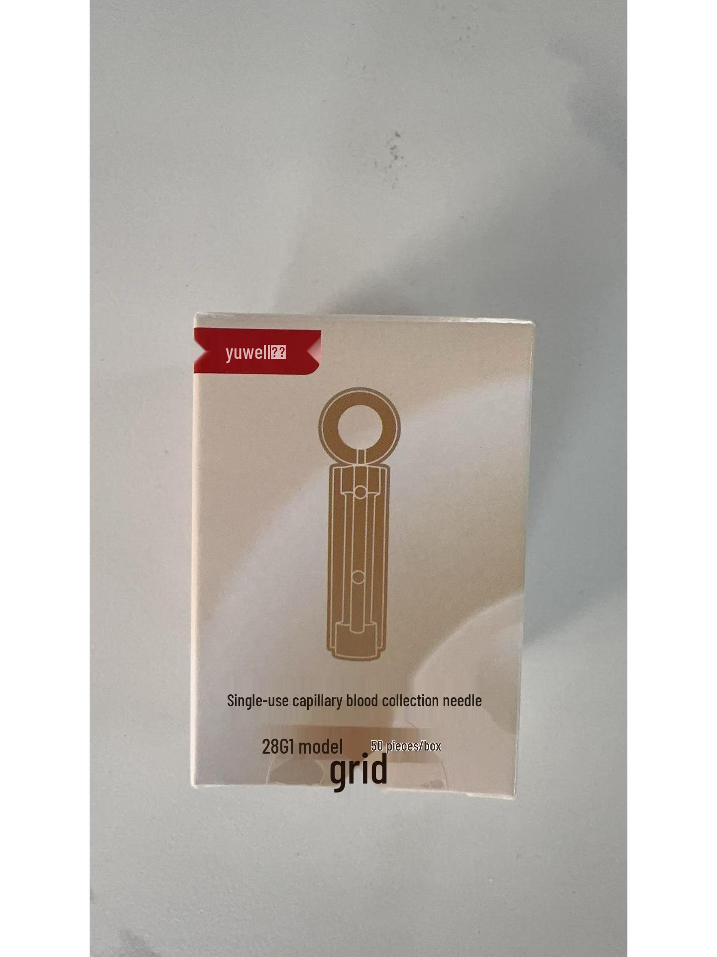 

Ultra-Fine Blackhead & Pimple Removal Needle - Beauty Salon Tool