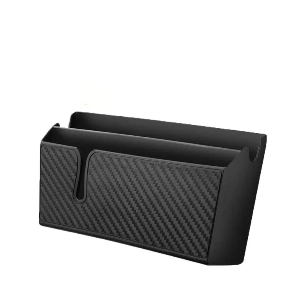 

Carbon Fiber Pattern Car Seat Gap Storage Seat Gap Organizer Box Car Interior Storage Long style