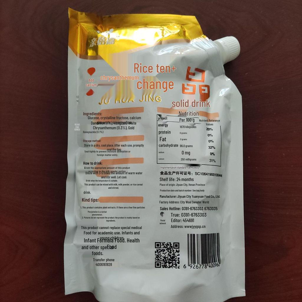 Calcium-Enriched Chrysanthemum Crystals, 300g Pack