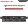 Xun Er Wei Professional Conference Power & Audio Systems with Floor Tray (CN Version)