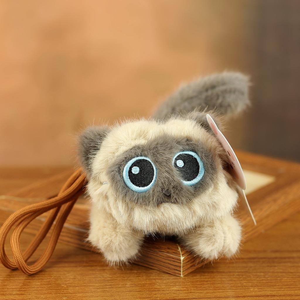 Cute Cat Plush Keychain Soft Toy With Pp Cotton Filling For Bag Decor And Gift
