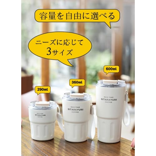 TUTUJI 2-Way Tumbler, Insulates Hot & Cold Drinks, with Lid, Spill-Resistant, Straw, Portable, Water Bottle, Coffee, Stylish, Large Capacity, Stainles