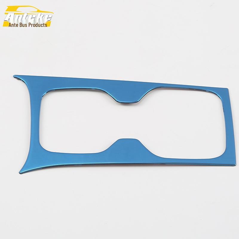 IX35 Cup Holder & Gear Shift Decoration Frame for 18 Models
