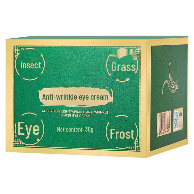 Cordyceps Anti Wrinkle Eye Cream: Firming Moisturizing, Reduces Fine Lines, 30g