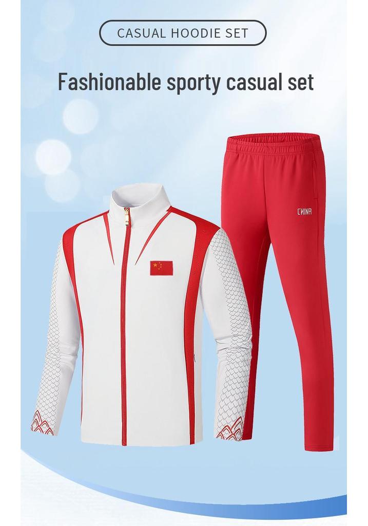 Chinese National Team Sports Suit: Student Competition Jacket & Training Uniform