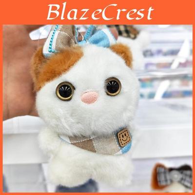 Cute Cat Plush Keychain With Soft Pp Material For Bag Decor And Gift
