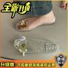 Fashion niche design grid hollow crystal sandals new summer with skirt flower transparent hole shoes