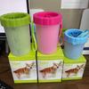 2pcs Pet Foot Wash Cups Silicone Rubber