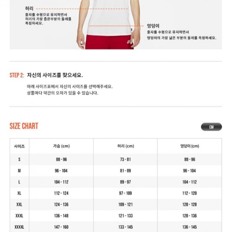 Nike Repel Myler Running Jacket Dd4746 010