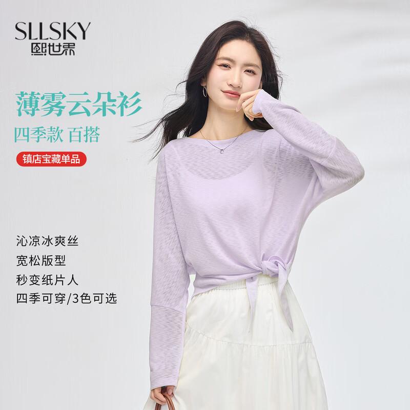 

Women s Lightweight Sheer Long Sleeve T-Shirt Blouse XL