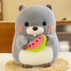 20cm Niedliches Cartoon-Eichhörnchen Plüschtier Fruchtfressendes Hamster Sitzendes Murmeltier Puppe als Festival- und Geburtstagsgeschenk für Kinder