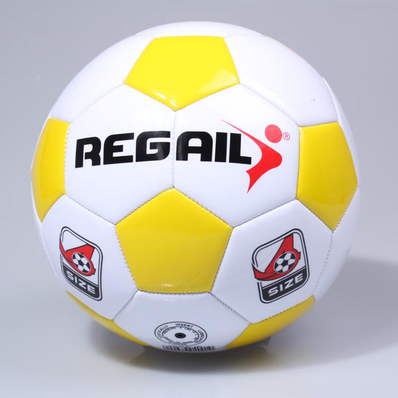 OLOEY Youth Training Football