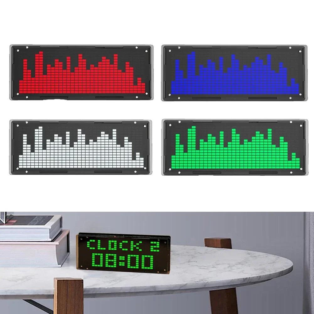 Audio Signal Stereo Indicator White Spectrum Analyser 8 Brightness Levels FFT Processing Music Spectrum Effects