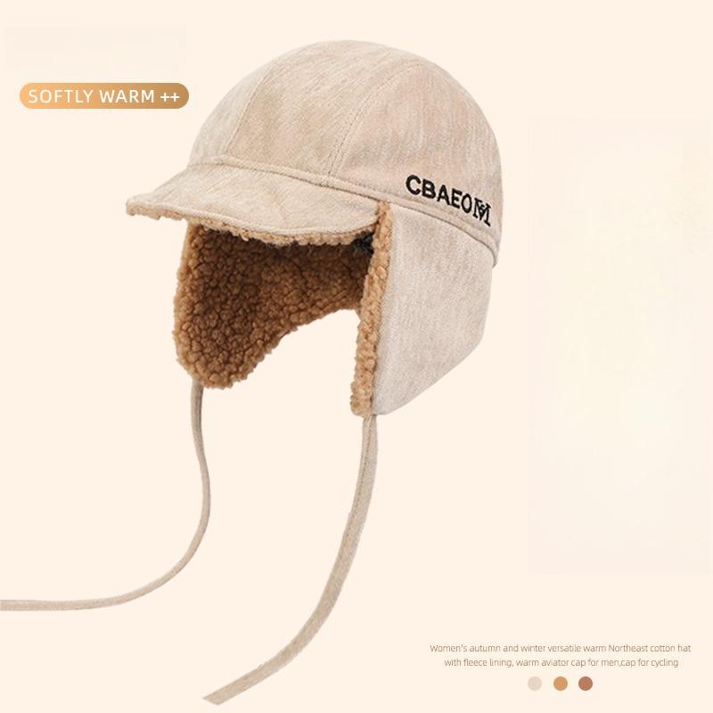 

1pc Women Solid Color Pilot Hat,Fashionable and Versatile Cable Beanie for Autumn/Winter,Suitable for Outdoor Activities,Skiing One Size хаки