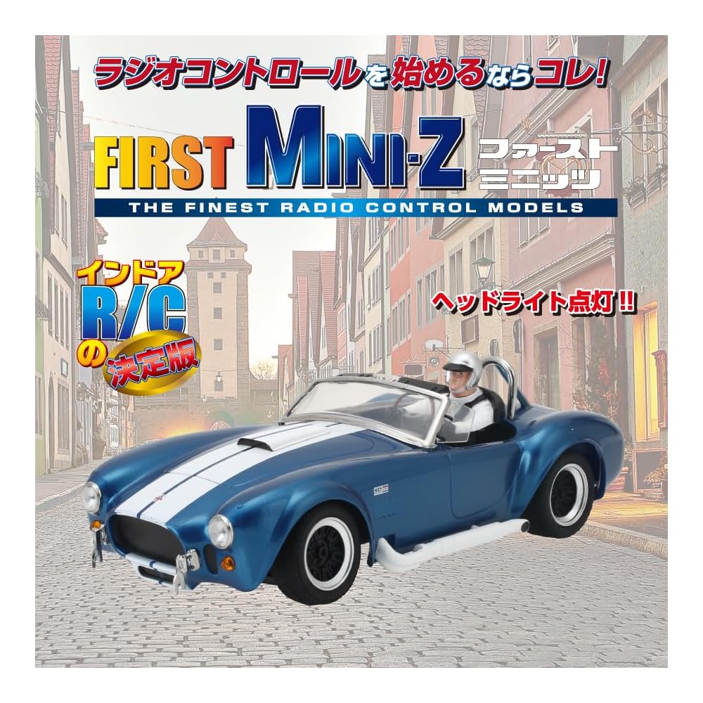 Kyosho Egg First Mini-Z Shelby Cobra 427 S/C 1:28 Scale Model Car Red