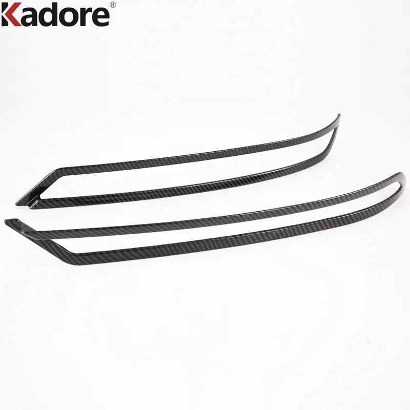 Car Rear Fog Light Lamp Cover Trim For KIA K7 Cadenza - Carbon Fiber Tail Foglight Bezel Trims Accessories