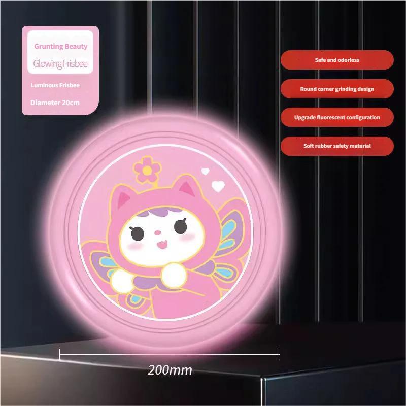Children's Safety Plastic Soft for Toy Outdoor Hand Throw Boys Girls Parent-Child Interactive Roving UFO Sports