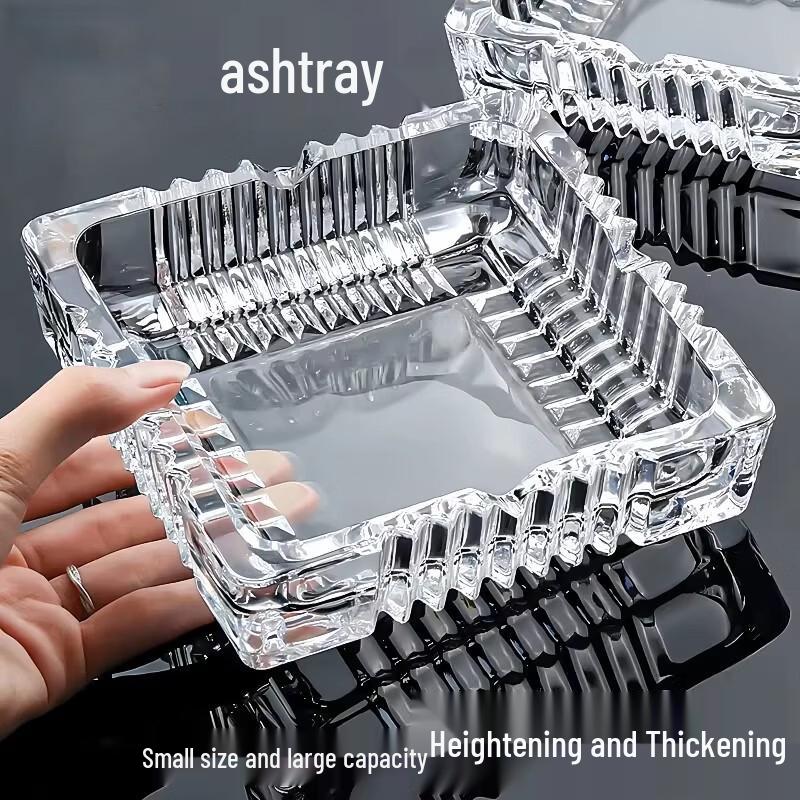 Miaojiayi Square Glass Ashtray Set