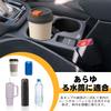 UmeMart Subaru Forester 2025 April Onwards SL Center Console Storage Tray Drink Holder Small Item Easy 1 Piece (New Series) - & Storage, 3-in-1