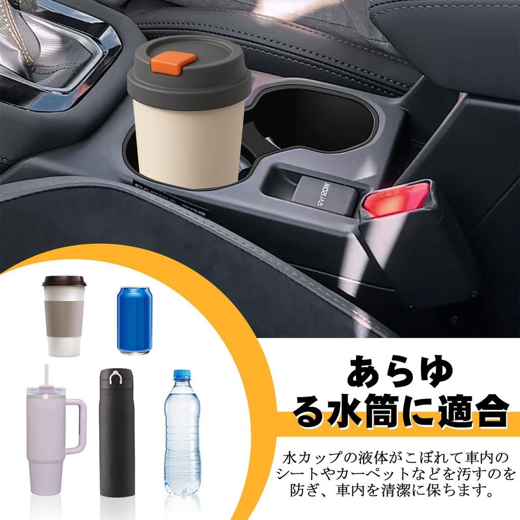 UmeMart Subaru Forester 2025 April Onwards SL Center Console Storage Tray Drink Holder Small Item Easy 1 Piece (New Series) - & Storage, 3-in-1