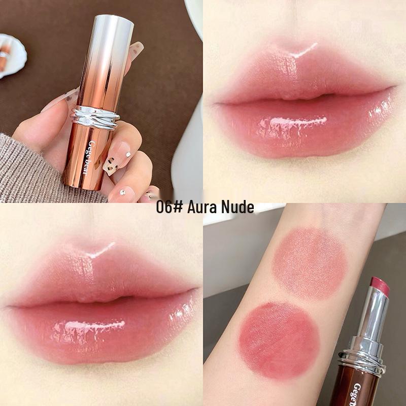 Gege Bear Moisturizing Glossy Lipstick - Natural Milk Tea Shade, Plumping & Smudge-Resistant.