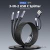 Huawei 2.4A Nylon Braided Cable: Two Drag Three Data Transmission Cable
